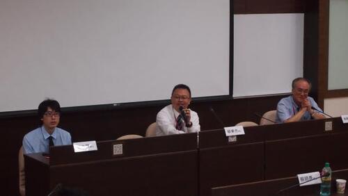 20150904「東亞安全保障之現狀與未來發展」國際學術論壇圖片