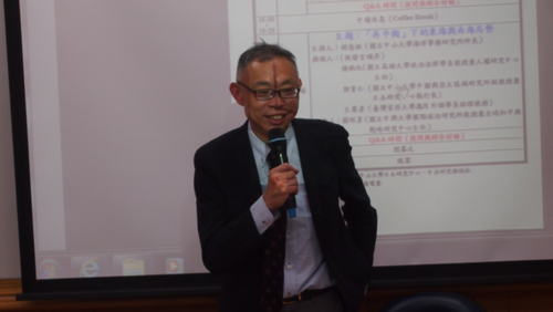 20160428 Strategic Game between China and U.S. amid Anti-Access and RebalanceImage