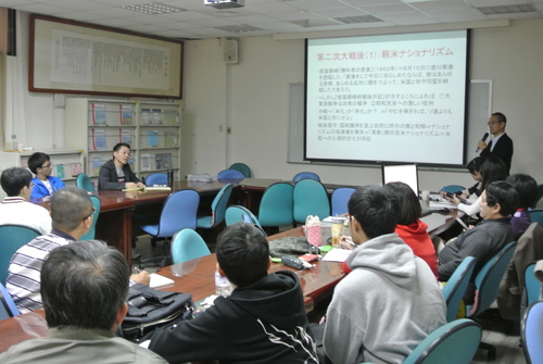 20131218 前日本大阪大學大學院米原謙老師進行日本研究專家講座圖片