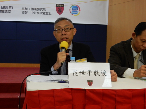 20170111 林文程主任與郭育仁執行長出席「2016年中國大陸情勢總結及未來發展趨勢」座談會圖片
