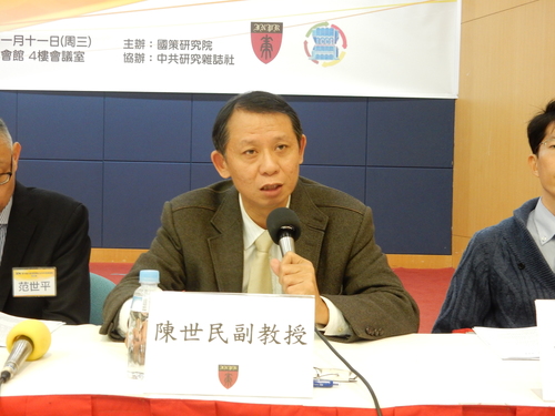 20170111 林文程主任與郭育仁執行長出席「2016年中國大陸情勢總結及未來發展趨勢」座談會圖片