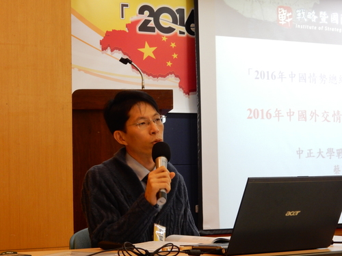 20170111 林文程主任與郭育仁執行長出席「2016年中國大陸情勢總結及未來發展趨勢」座談會圖片