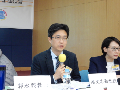 20170111 林文程主任與郭育仁執行長出席「2016年中國大陸情勢總結及未來發展趨勢」座談會圖片