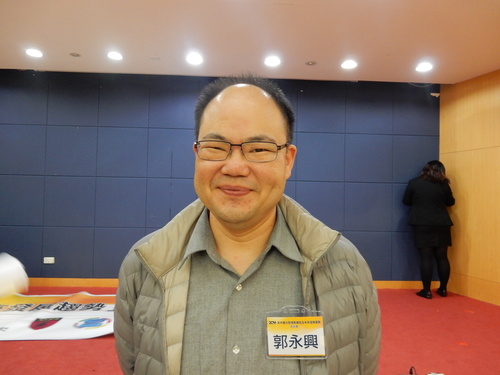 20170111 林文程主任與郭育仁執行長出席「2016年中國大陸情勢總結及未來發展趨勢」座談會圖片