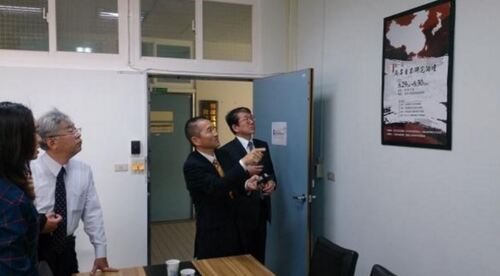 20151215 廣島大學訪問中山大學與日本中心圖片