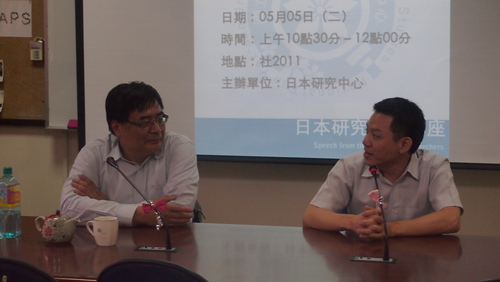 20150505 新台灣國策智庫李明峻研發長專題演講－東亞新情勢與日本圖片