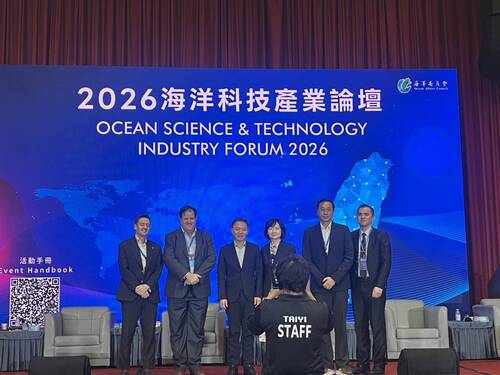20260907本中心主任主持海洋委員會2026國際海洋科技產業論壇，場次「安全海洋守護蔚藍」圖片(另開新視窗)