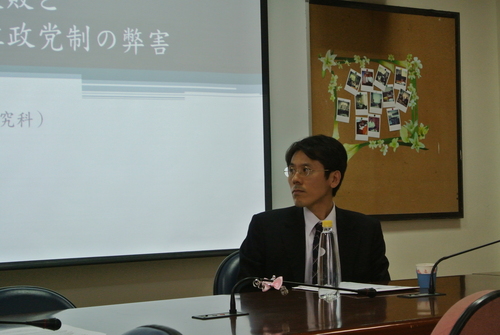 《Speech from the Japanese Researchers》Image