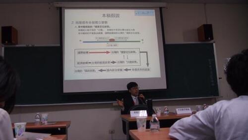 20151120 教育部104年日本東亞研究博碩士生臺灣研習團發表交流會圖片
