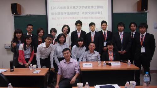 20151120 教育部104年日本東亞研究博碩士生臺灣研習團發表交流會圖片