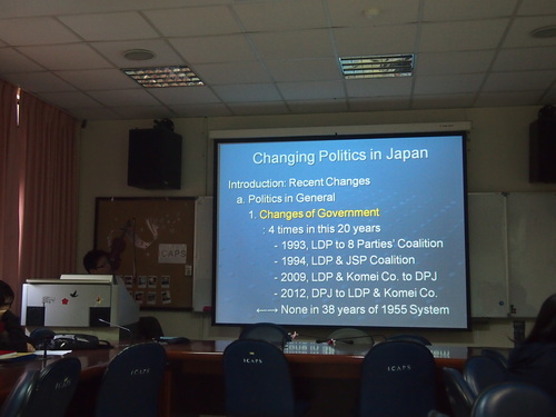 201403 中山大学に短期客座教授を担当－柴田晃芳先生の学術活動图片