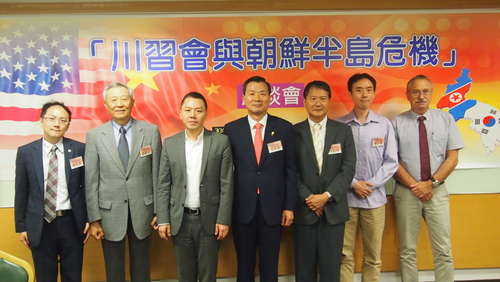 20170525 林文程主任與郭育仁執行長出席「川習會與朝鮮半島危機」座談會0圖片