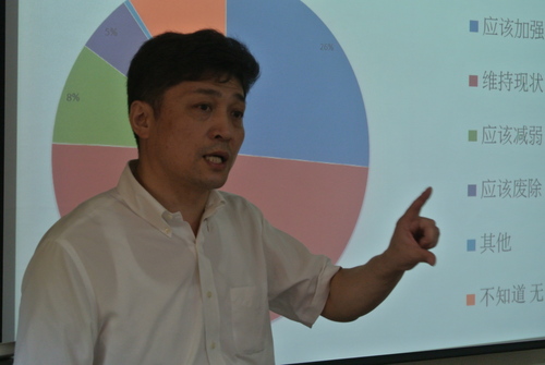 20170606 東京大學松田康博教授訪問中山大學並發表專題演講圖片