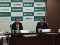 20180614 本中心郭育仁秘書長應邀出席「凱達格蘭玉山創新講堂」發表演說圖片
