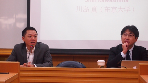 20150311 東京大學川島真教授專題演講－當前中日關係與東亞國際政治圖片