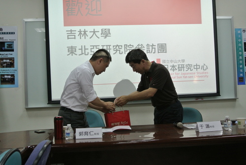 20161026 吉林大学東北アジア学院のご来訪图片
