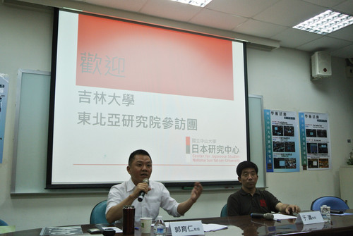 20161026 吉林大学東北アジア学院のご来訪图片