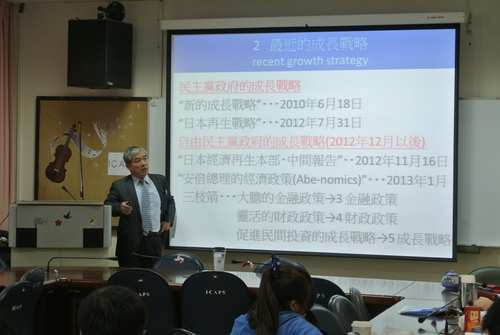 日本中央大学経済学部  谷口洋志准教授　日本研究者講座图片