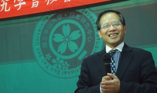 20151111 中山大学日本研究センター及び当代日本研究学会秘書室新事務所開所式無事終了图片