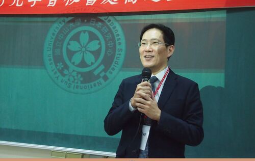 20151111 中山大学日本研究センター及び当代日本研究学会秘書室新事務所開所式無事終了图片