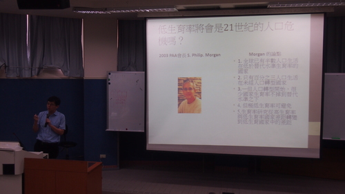 20141028 政治大學社會系鄭力軒老師演講圖片