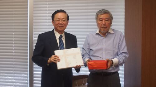 20150710 The Second Taiwan -Japan Strategic DialogueImage