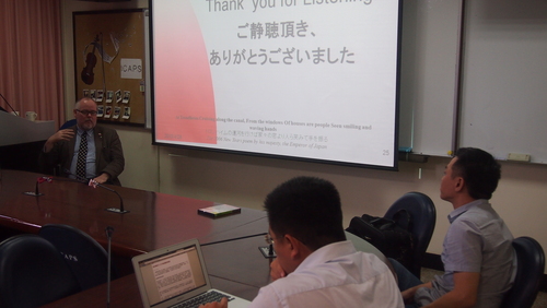 20150428挪威科技大學政治系Paul Midford教授專題演講－中日在東海的衝突與調停圖片