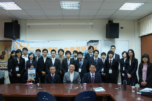 20131203「日本東アジア大学院生台湾研修グループ」中山大学の訪問图片