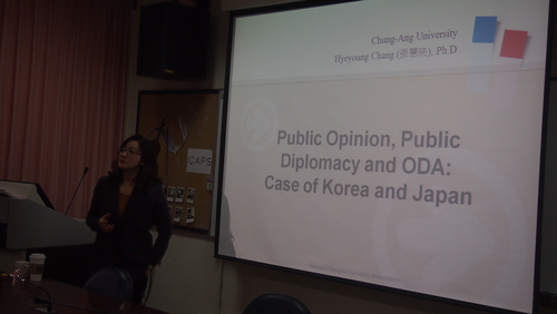 20150106 韓國中央大學張慧映資深研究員蒞校訪問暨演講圖片