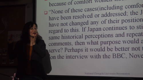 20150106 韓國中央大學張慧映資深研究員蒞校訪問暨演講圖片