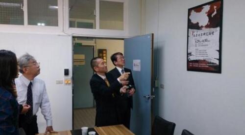 20151216 Faculties of Hiroshima University Visited the Center of Japanese Studies of NSYSUImage