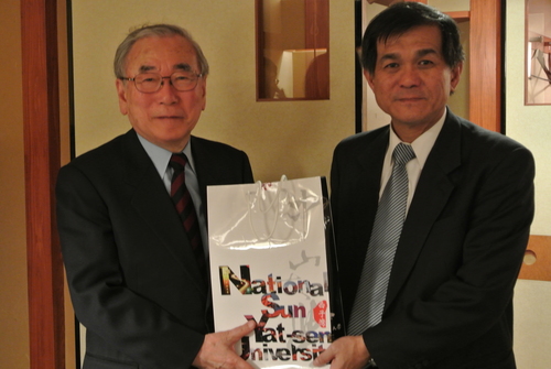 20130122-26 The National Sun Yat-sen University’s President Visits JapanImage