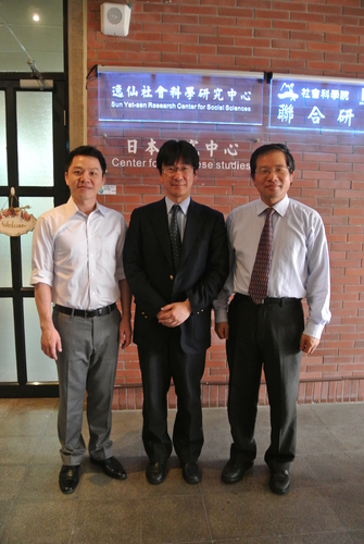 Utsonomiya University (Japan) Department of International Studies’ Professor Matsukane Kimimasa Visits the Center for Japanese StudiesImage