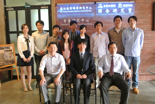 Utsonomiya University (Japan) Department of International Studies’ Professor Matsukane Kimimasa Visits the Center for Japanese StudiesImage